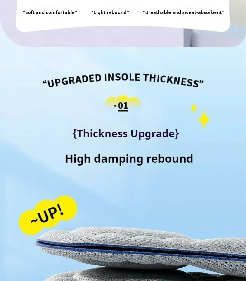 Soft Sports Insoles Unisex Foot Massage Insoles Mugwort Deodorizing Shoe Pads 2Pcs/6Pcs