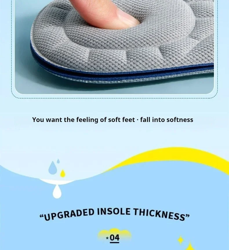 Soft Sports Insoles Unisex Foot Massage Insoles Mugwort Deodorizing Shoe Pads 2Pcs/6Pcs