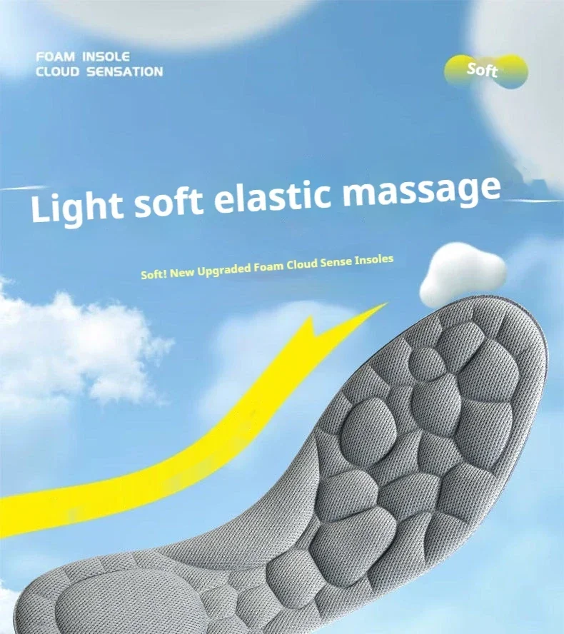 Soft Sports Insoles Unisex Foot Massage Insoles Mugwort Deodorizing Shoe Pads 2Pcs/6Pcs