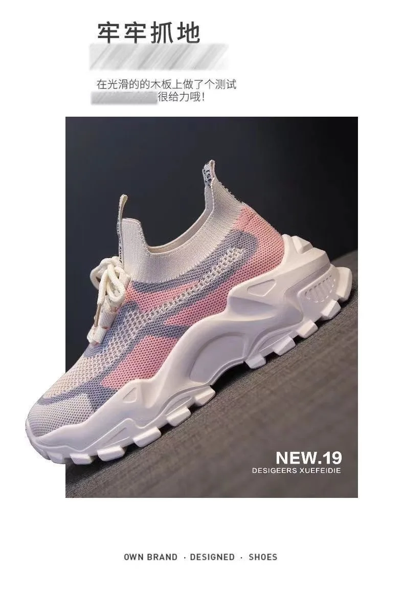 New Women's Casual Shoes Ultra Light Summer Breathable Fly Woven Mesh Shoes for Girls and Students Outdoor Running Sports Shoes