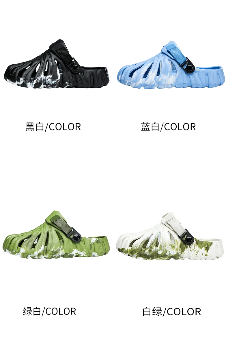 Men Women Summer Slippers Camouflage Leaves Sandals Creative Outdoor Beach Shoes Lovers Casual Home Slides Loafers Platform
