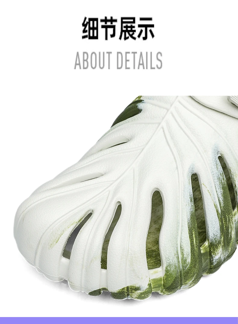 Men Women Summer Slippers Camouflage Leaves Sandals Creative Outdoor Beach Shoes Lovers Casual Home Slides Loafers Platform