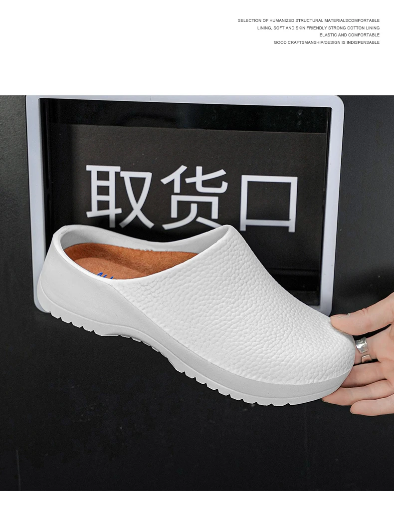 Men Sandals Garden Clogs Waterproof Anti-Slip Oil-Resistant Chef Shoes Comfortable Slippers Women Workers Outdoor Fishing Shoes