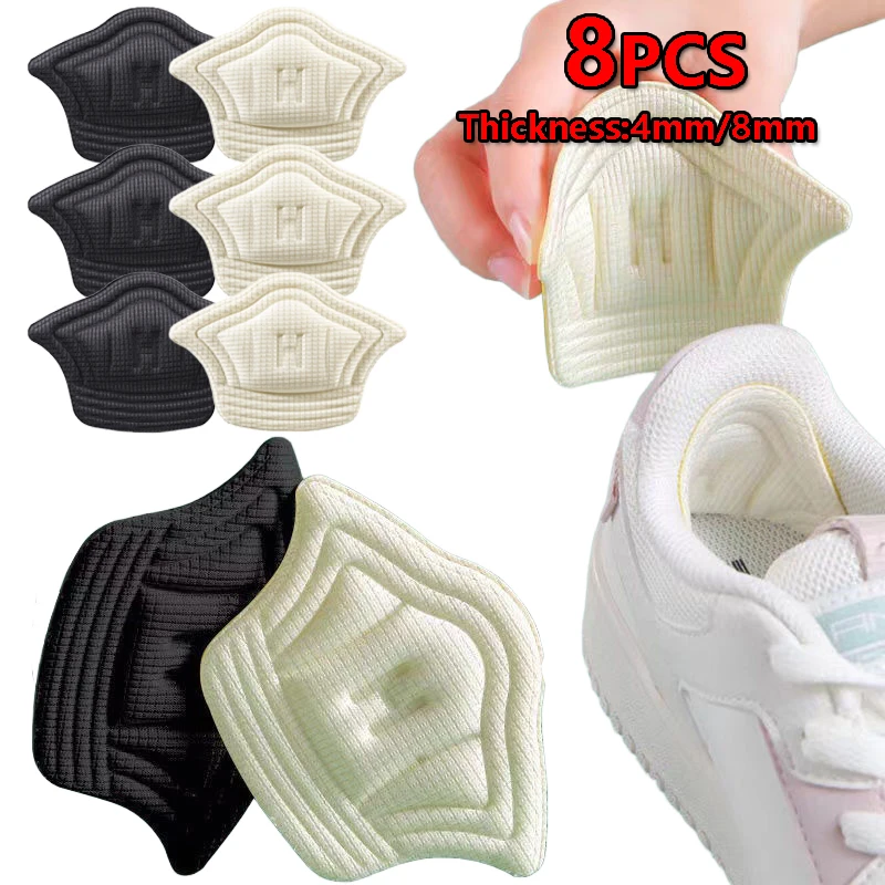 4/8pcs/Set Insoles for Shoes Patch Heel Pads Sneakers Heel Protector Adjustable Size Feet Pad Insole Non-Slip Shoe Insert Insole
