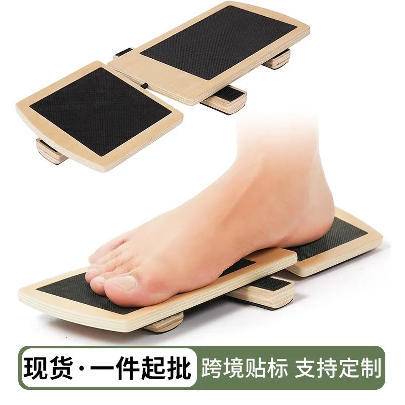 Wooden Single Leg Balance Board Ankle Foot Strengthener Non-slip Adjustable Balance Bars for Sprained Ankle Rehabilitation