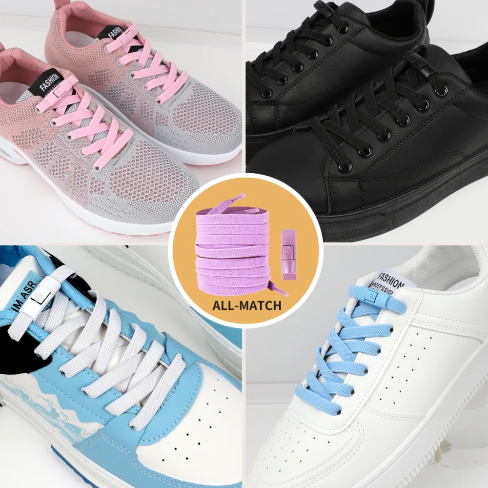 8MM 2023 No Tie Shoe Laces Press Lock Shoelaces Without Ties Elastic Laces Sneaker Kids Adult Widened Flat Shoelace for Shoes