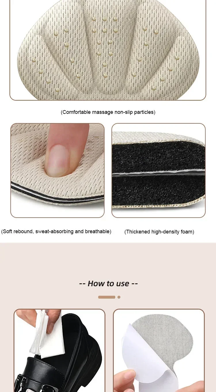 Heel Stickers Sneakers Heel Protector Feet Pads Pain Relief Size Reducer Non-slip Shoe Insoles T-Shaped Foot Care Pad Heel Grips