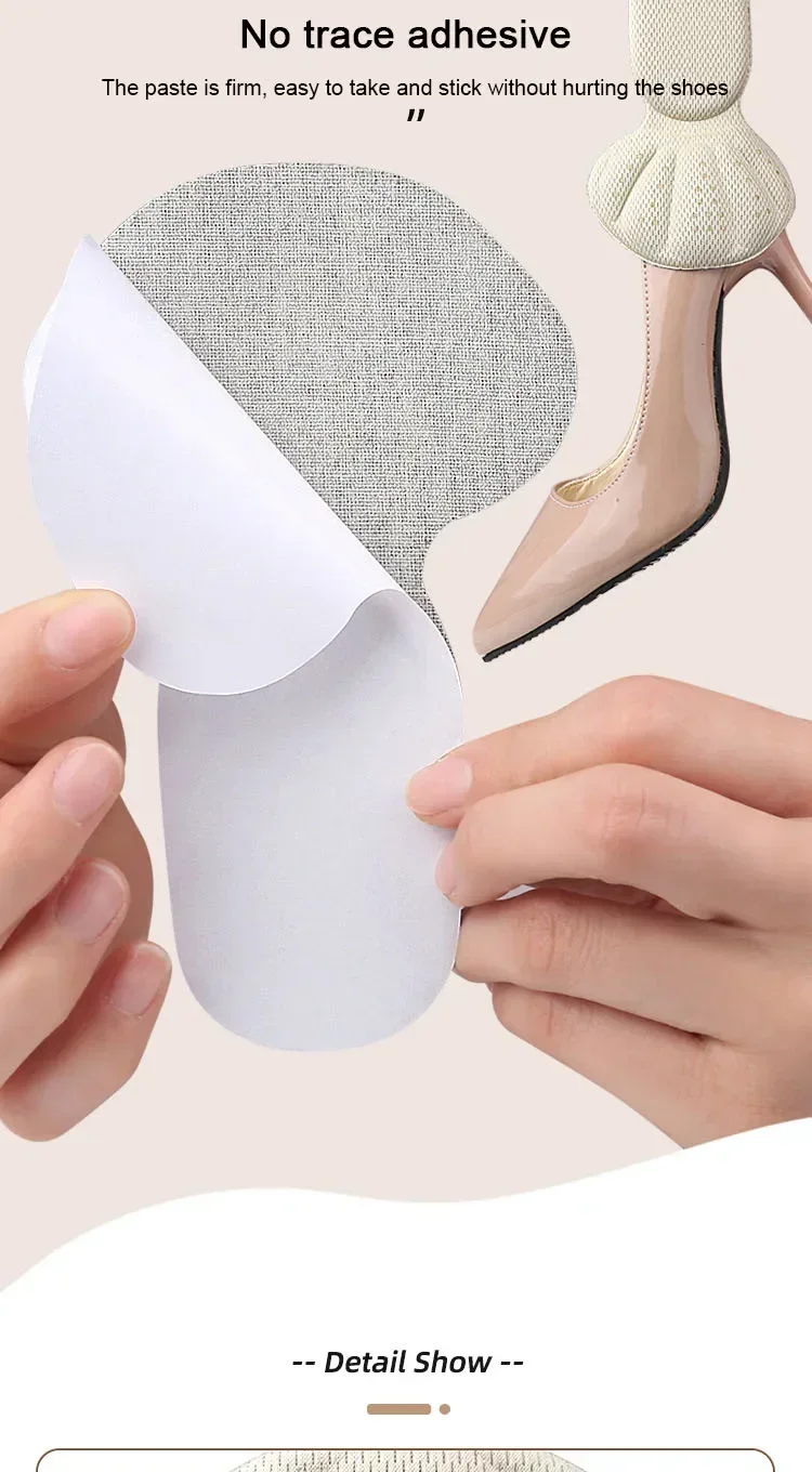 Heel Stickers Sneakers Heel Protector Feet Pads Pain Relief Size Reducer Non-slip Shoe Insoles T-Shaped Foot Care Pad Heel Grips
