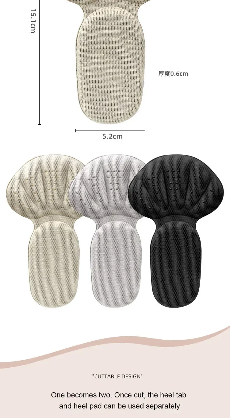 Heel Stickers Sneakers Heel Protector Feet Pads Pain Relief Size Reducer Non-slip Shoe Insoles T-Shaped Foot Care Pad Heel Grips