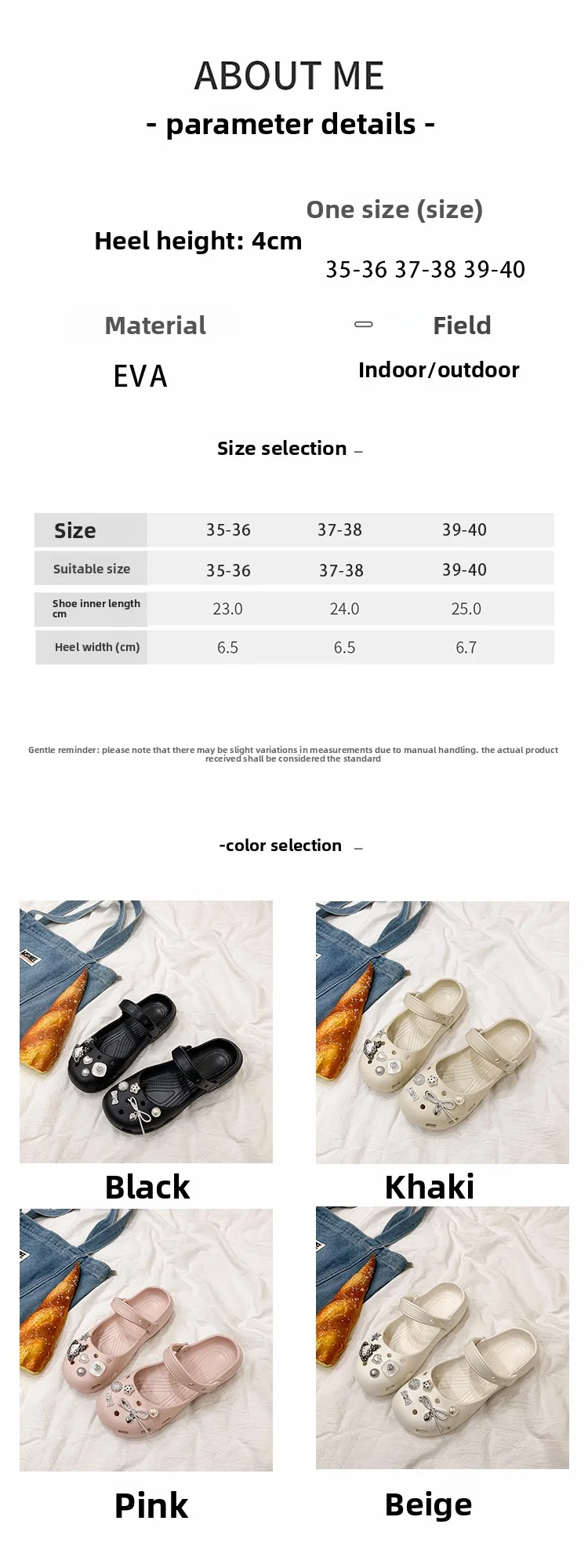 A Pair of Women's Wear-Resistant Summer Non-Slip Clogs, New Sports Beach Shoes for Outdoor Wear, Thick-Soled, Comfortable and Simple Women's Shoes