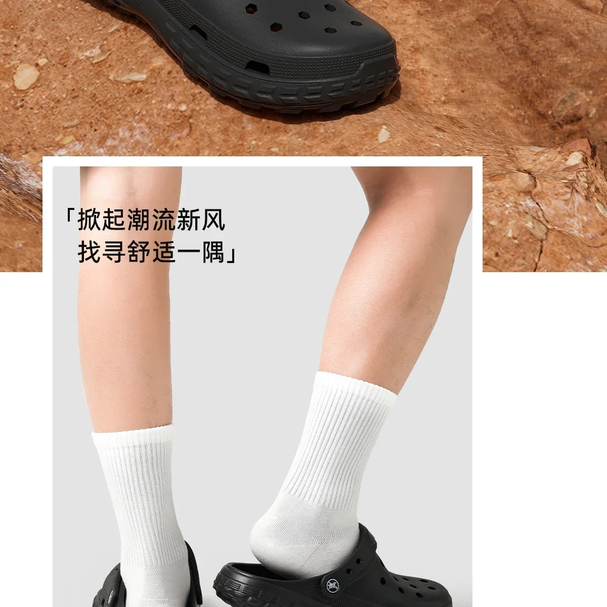 Cushioned Thick‑Sole Clogs|Unisex EVA Breathable Hole Shoes, Non‑Slip Slip‑On Sandals for Home Beach Camping
