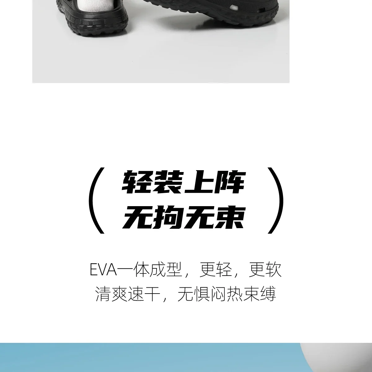Cushioned Thick‑Sole Clogs|Unisex EVA Breathable Hole Shoes, Non‑Slip Slip‑On Sandals for Home Beach Camping
