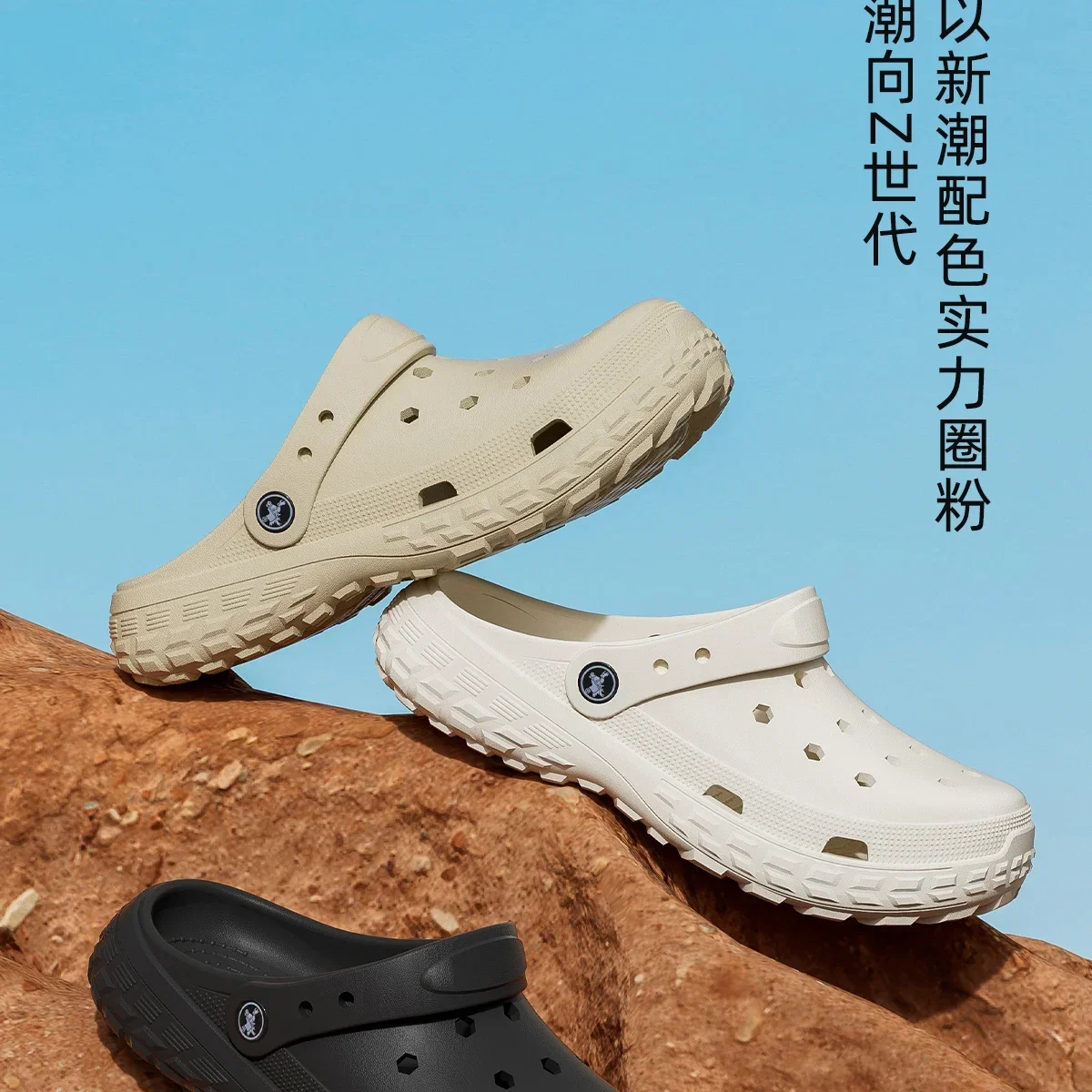Cushioned Thick‑Sole Clogs|Unisex EVA Breathable Hole Shoes, Non‑Slip Slip‑On Sandals for Home Beach Camping