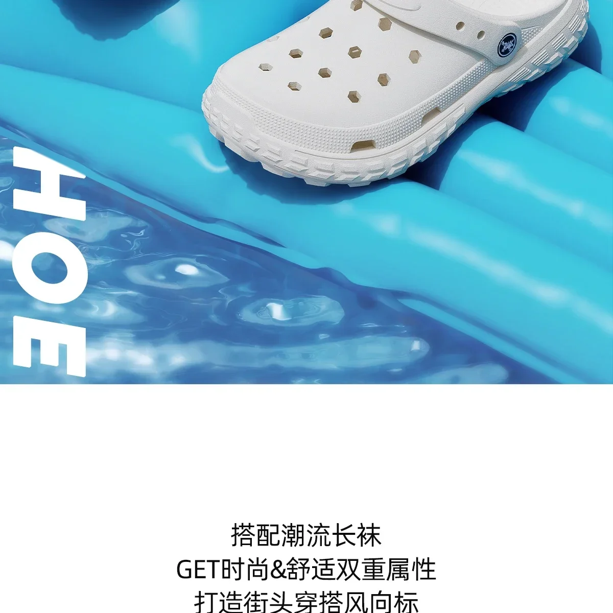 Cushioned Thick‑Sole Clogs|Unisex EVA Breathable Hole Shoes, Non‑Slip Slip‑On Sandals for Home Beach Camping
