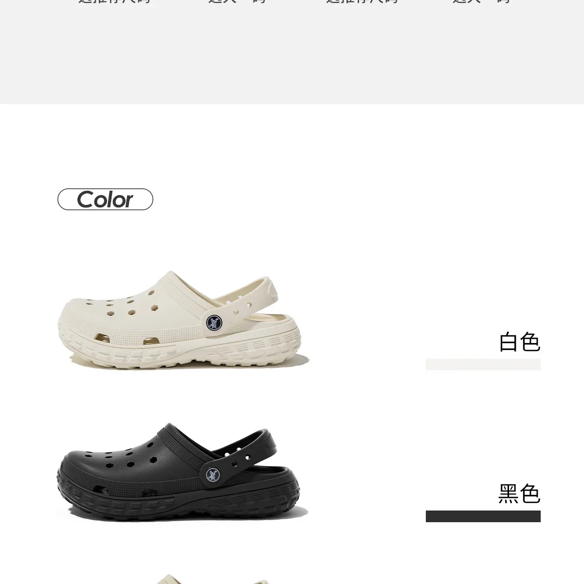 Cushioned Thick‑Sole Clogs|Unisex EVA Breathable Hole Shoes, Non‑Slip Slip‑On Sandals for Home Beach Camping