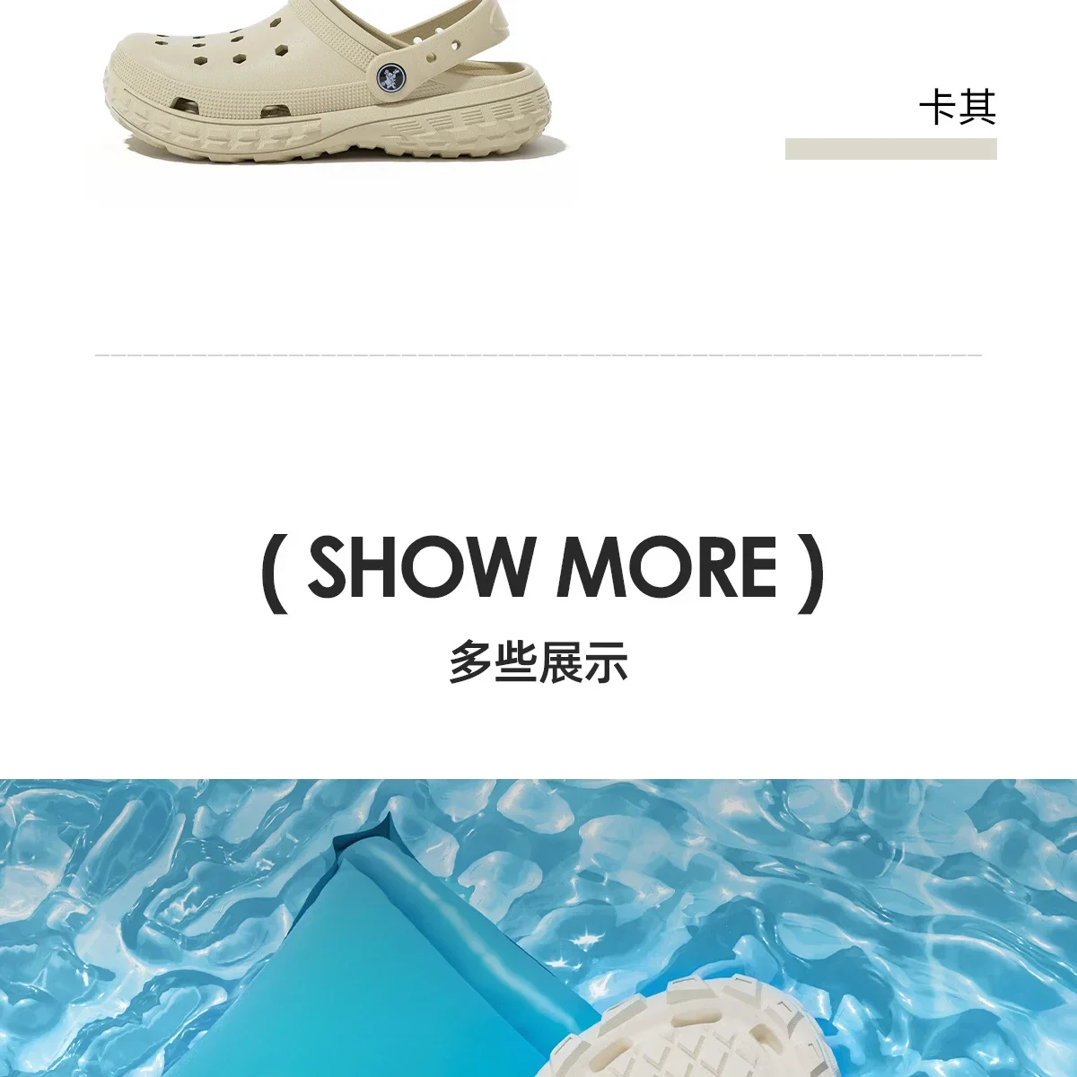 Cushioned Thick‑Sole Clogs|Unisex EVA Breathable Hole Shoes, Non‑Slip Slip‑On Sandals for Home Beach Camping