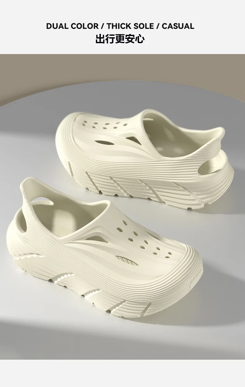 Non-slip hole shoes men's summer 2026 new deodorant stepping on shit feeling outdoor sports eva wear cool slippers men