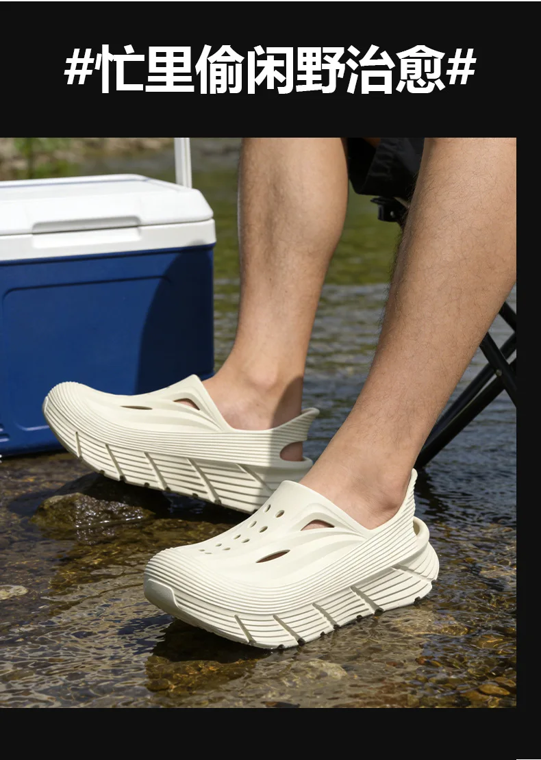 Non-slip hole shoes men's summer 2026 new deodorant stepping on shit feeling outdoor sports eva wear cool slippers men