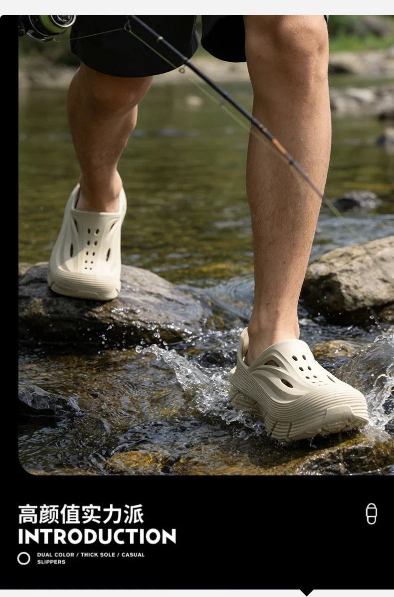 Non-slip hole shoes men's summer 2026 new deodorant stepping on shit feeling outdoor sports eva wear cool slippers men