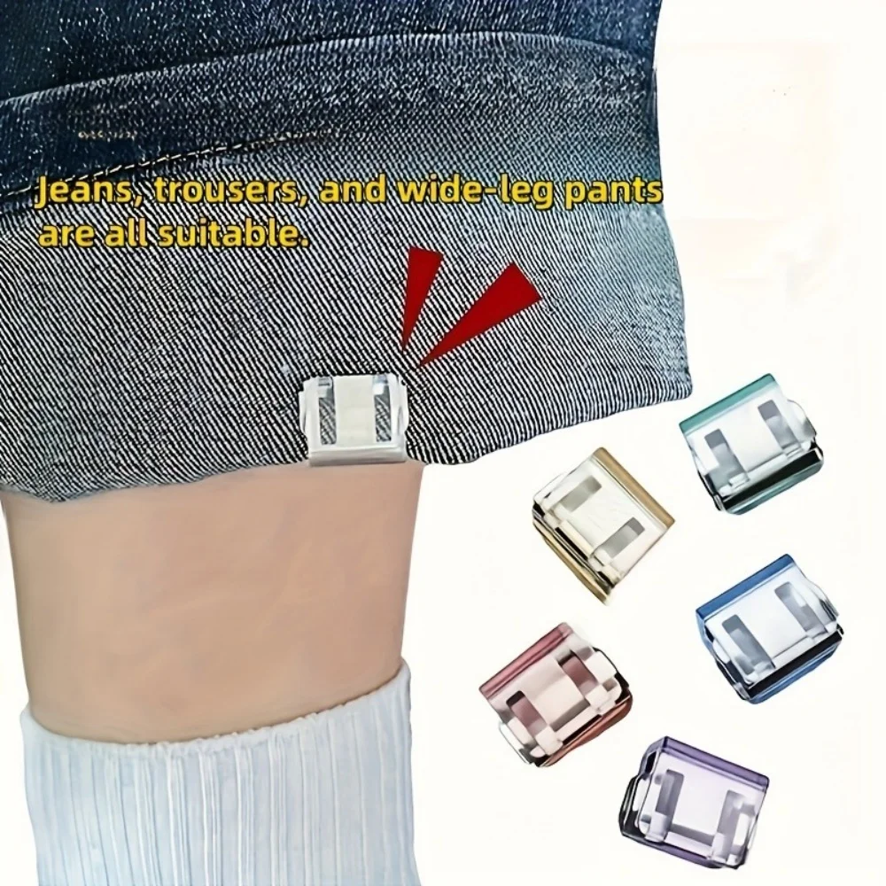 Random Color Invisible Hem Shortening Clips, Anti-Slip Pants Leg Fixing Grips Seamless Hems Buttons Non Slide Shoe