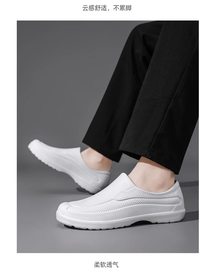 In-Stock Waterproof Food-Grade Shoes, Outdoor Work Safety Shoes, Waterproof and Wear-Resistant, Ultra-Light Slip-On Rain Shoes, Work Shoes