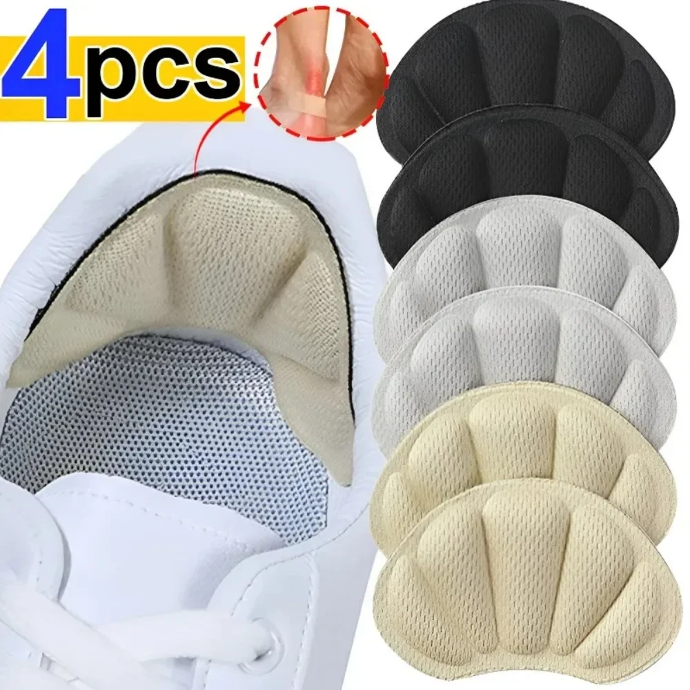 1/4Pairs Heel Stickers Insoles Patch Anti-Pain Pads Heel Care Heel Protector Antiwear Feet Soft Pad Relief Anti-wear Cushions
