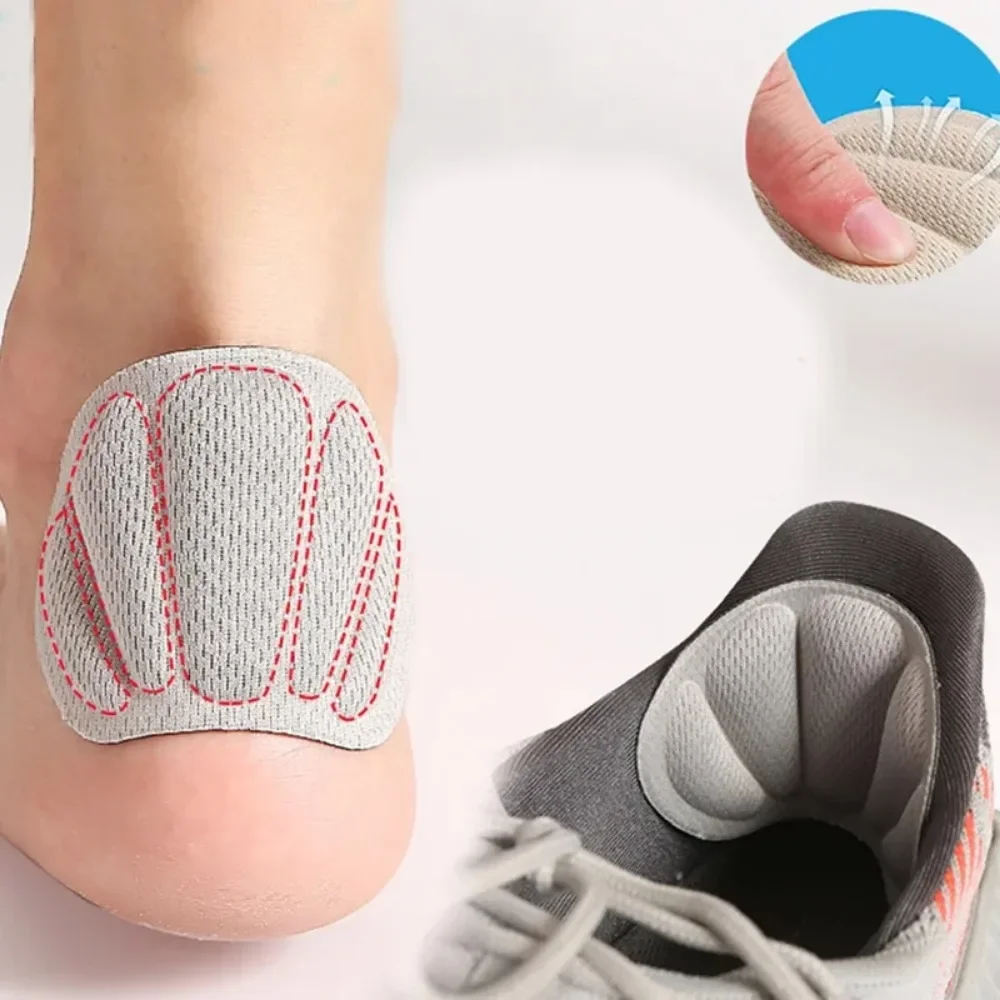 1/4Pairs Heel Stickers Insoles Patch Anti-Pain Pads Heel Care Heel Protector Antiwear Feet Soft Pad Relief Anti-wear Cushions
