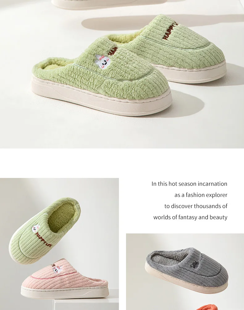 Cotton Slippers Female Couple Home Hair Slippers Non-Slip and Wear-Resistant Cartoon Indoor Warm Slippers Male Winter Home Use