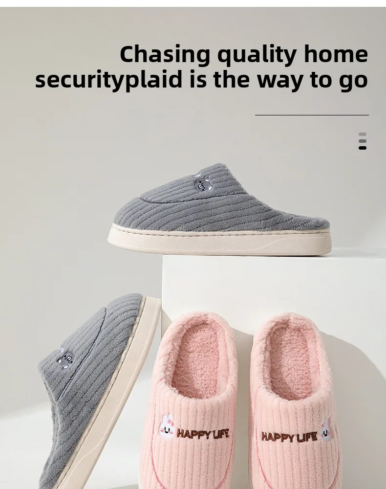 Cotton Slippers Female Couple Home Hair Slippers Non-Slip and Wear-Resistant Cartoon Indoor Warm Slippers Male Winter Home Use