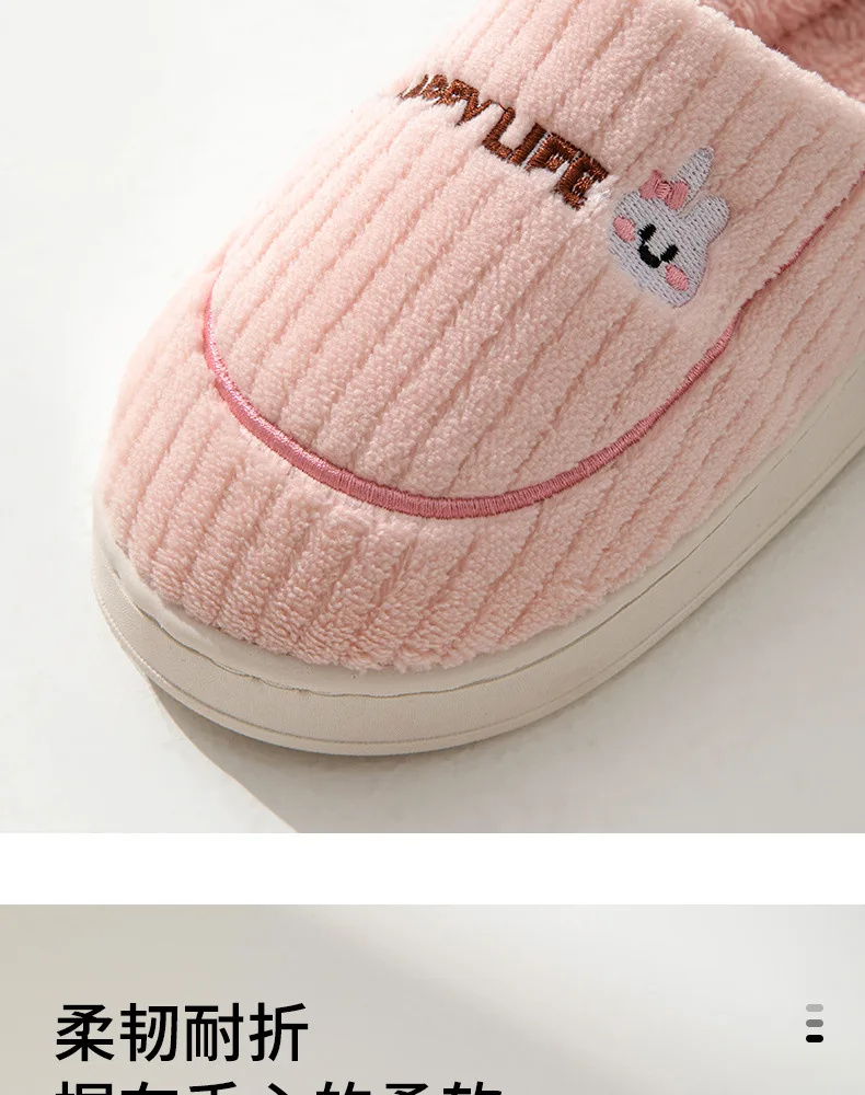 Cotton Slippers Female Couple Home Hair Slippers Non-Slip and Wear-Resistant Cartoon Indoor Warm Slippers Male Winter Home Use