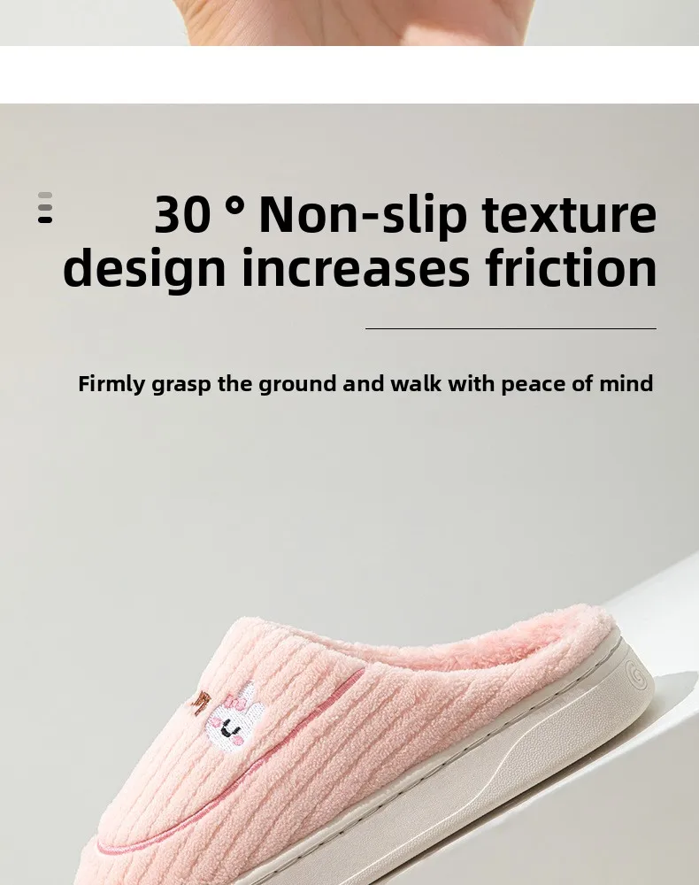 Cotton Slippers Female Couple Home Hair Slippers Non-Slip and Wear-Resistant Cartoon Indoor Warm Slippers Male Winter Home Use