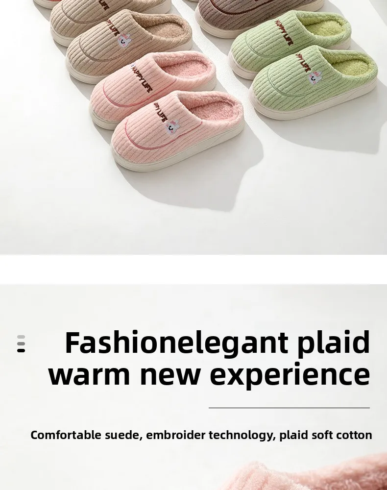 Cotton Slippers Female Couple Home Hair Slippers Non-Slip and Wear-Resistant Cartoon Indoor Warm Slippers Male Winter Home Use