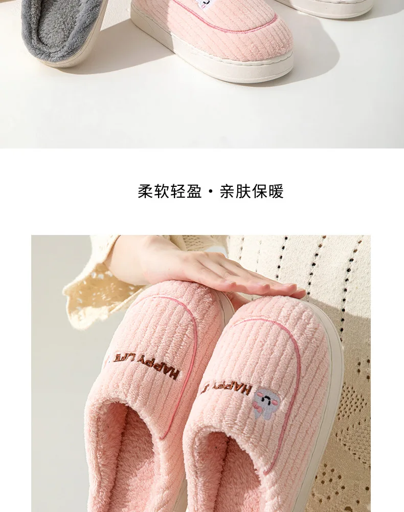 Cotton Slippers Female Couple Home Hair Slippers Non-Slip and Wear-Resistant Cartoon Indoor Warm Slippers Male Winter Home Use