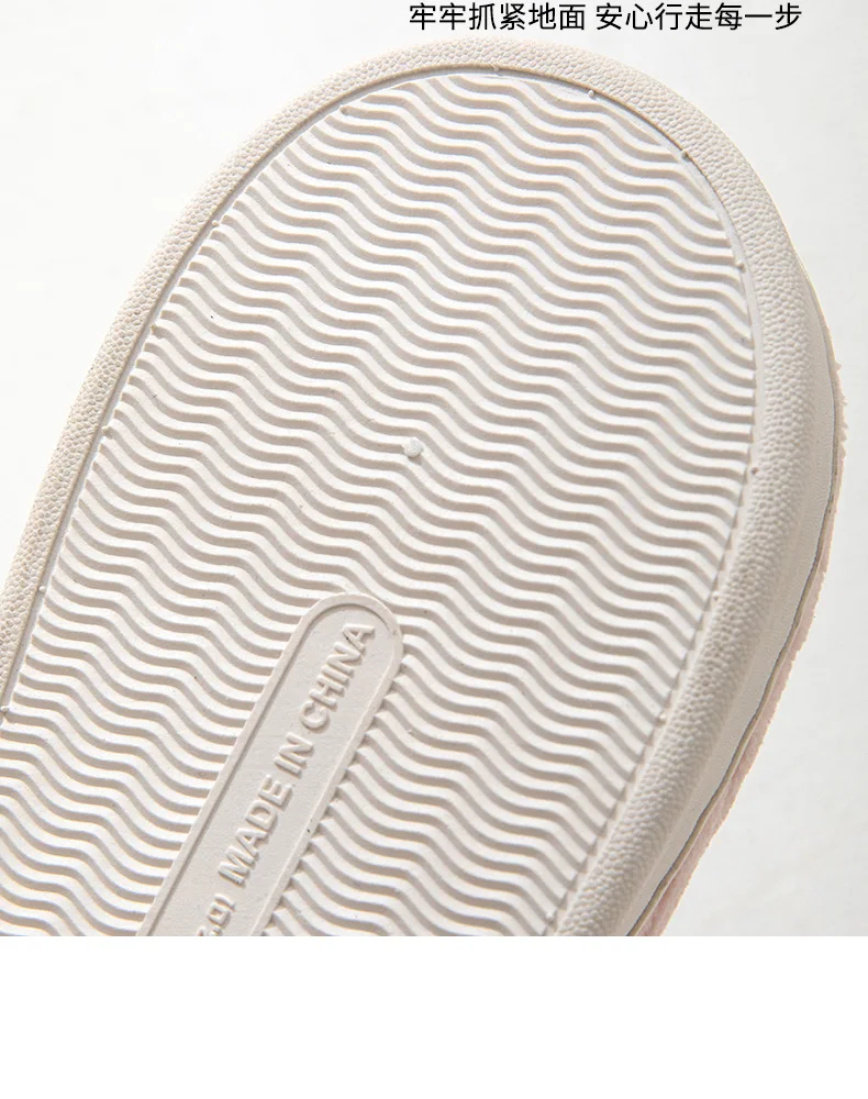 Cotton Slippers Female Couple Home Hair Slippers Non-Slip and Wear-Resistant Cartoon Indoor Warm Slippers Male Winter Home Use
