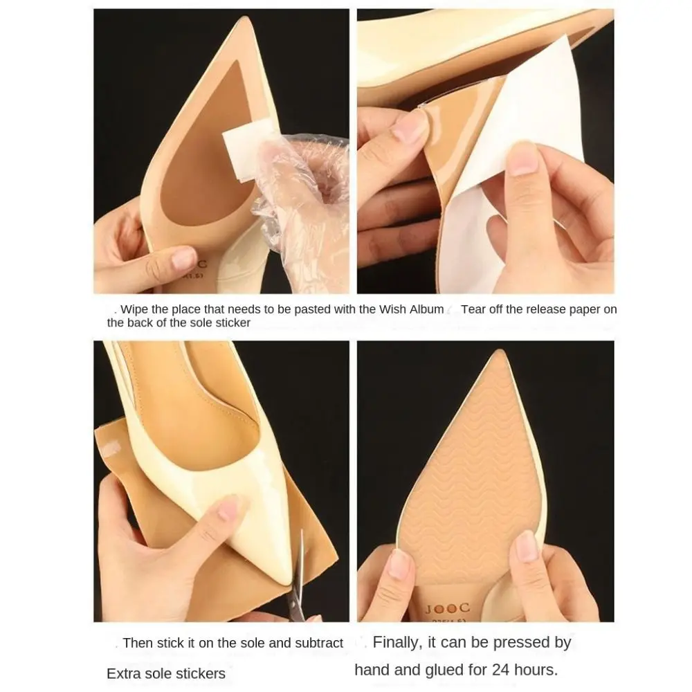 Shoe Soles Anti-slip Stickers 10*27cm DIY Wear-resistant Shock-absorbing Rubber Sole Protection Stickers Foot Non-slip Pads