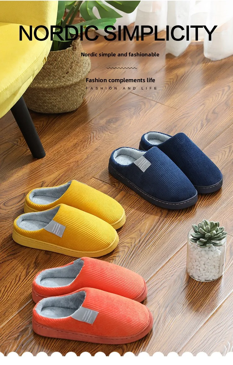 Cotton Slippers Women's Home Autumn and Winter Home Indoor Warm Couple Plush Home Non-Slip Thick-Soled Confinement Shoes Winter