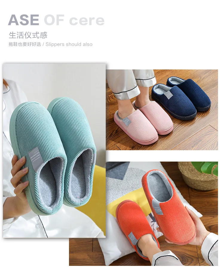 Cotton Slippers Women's Home Autumn and Winter Home Indoor Warm Couple Plush Home Non-Slip Thick-Soled Confinement Shoes Winter