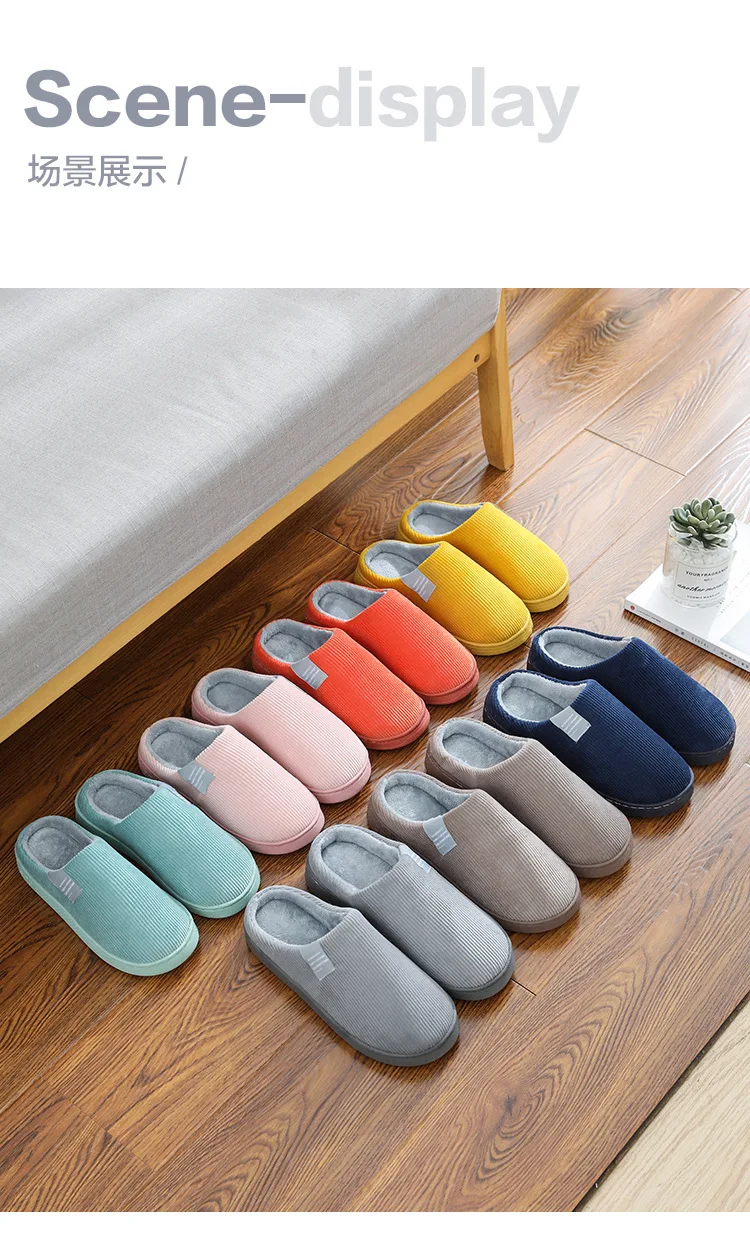 Cotton Slippers Women's Home Autumn and Winter Home Indoor Warm Couple Plush Home Non-Slip Thick-Soled Confinement Shoes Winter