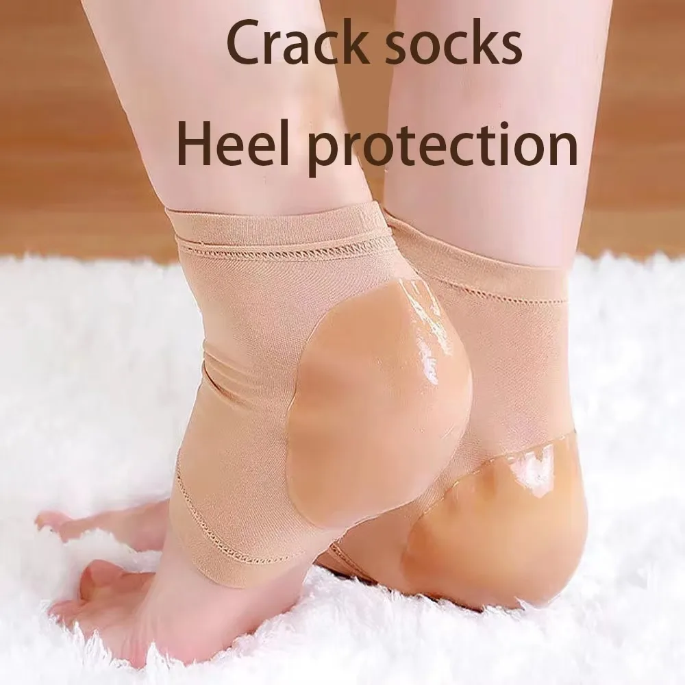 Black/Nude Heel Protective Mesh Gel Silicone Heel Sock Foot Cover Moisturizing Anti-wear Anti-crack Half Sock Heel Cover