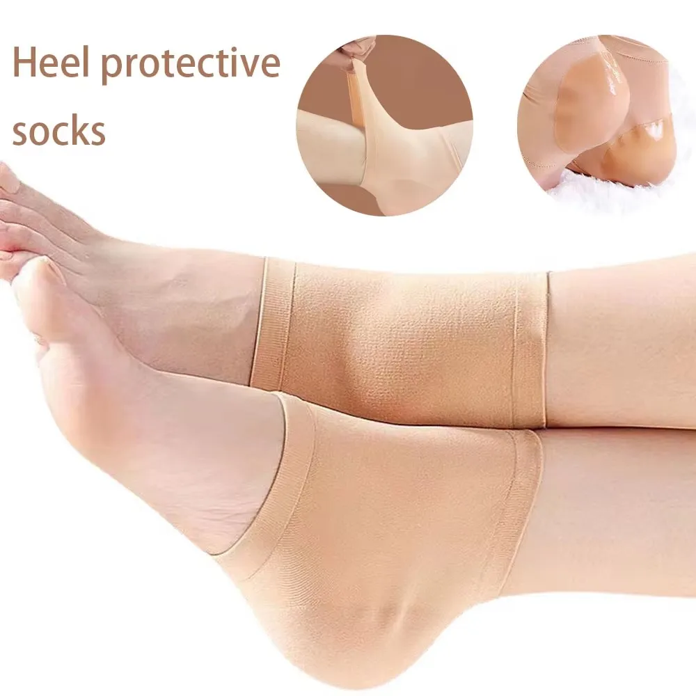 Black/Nude Heel Protective Mesh Gel Silicone Heel Sock Foot Cover Moisturizing Anti-wear Anti-crack Half Sock Heel Cover