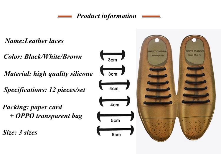 12pcs/set Leather Silicone Shoelaces Sneakers Elastic Silicone Shoelace Shoes lace Lazy No Tie Shoelaces Suitable Unisex Laces