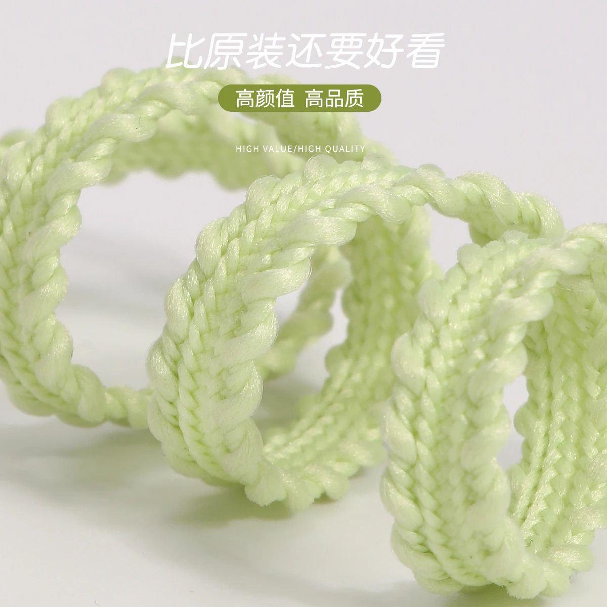 New Casual Sneakers Tennis Flat Shoelaces Fashion Rope Shoelace for Shoes Solid Color Flat Woven Laces Shoes Accessories