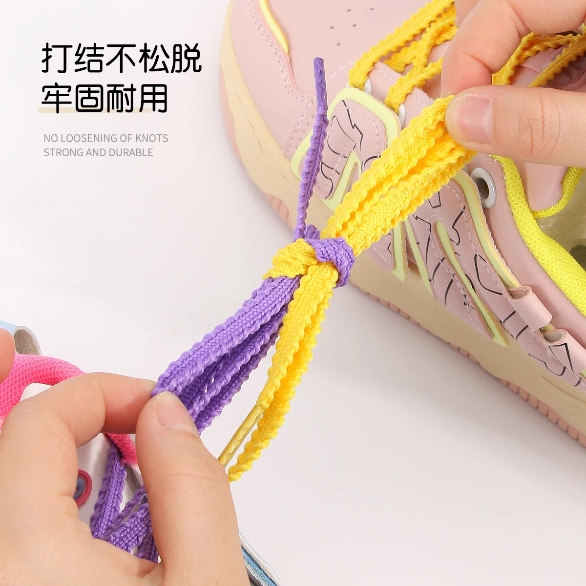 New Casual Sneakers Tennis Flat Shoelaces Fashion Rope Shoelace for Shoes Solid Color Flat Woven Laces Shoes Accessories