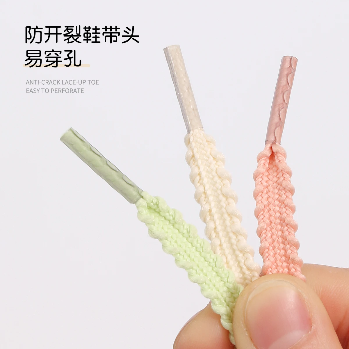 New Casual Sneakers Tennis Flat Shoelaces Fashion Rope Shoelace for Shoes Solid Color Flat Woven Laces Shoes Accessories