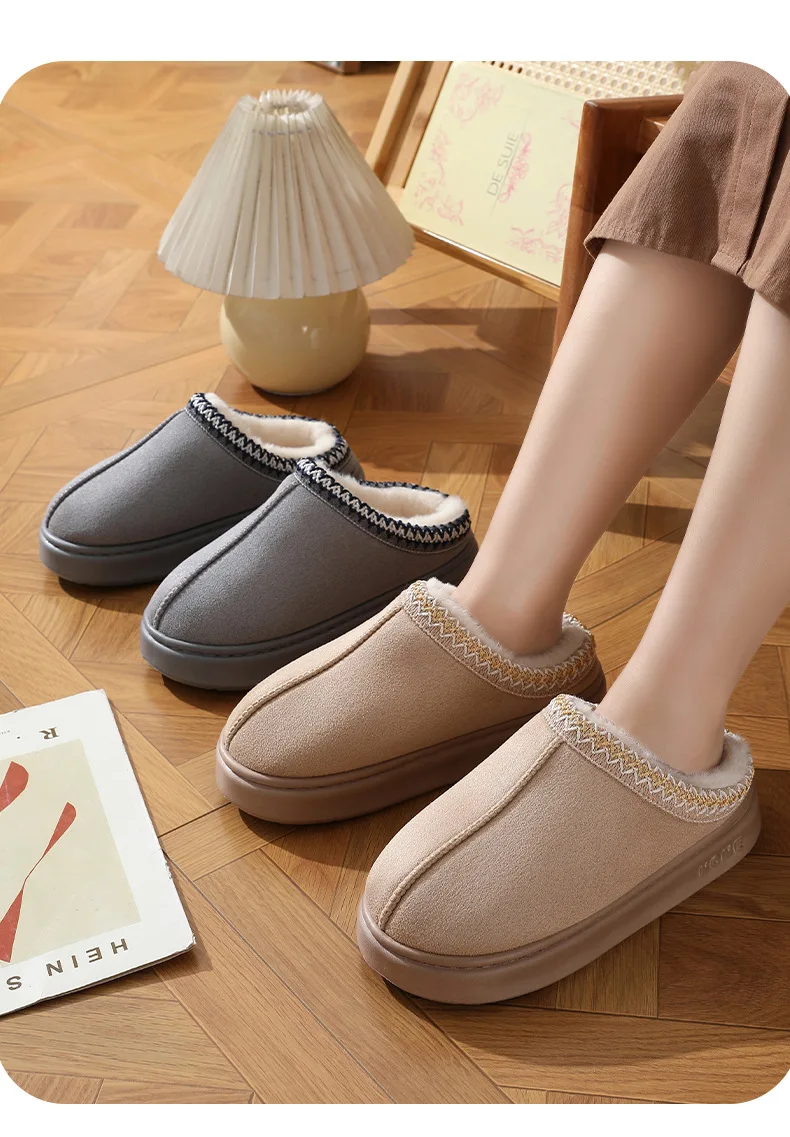 Men's High-End New Solid Color Faux Suede Patchwork Couple's Home Slippers, Thick-Soled, Non-Slip, Lightweight, Warm Cotton Slippers for Women