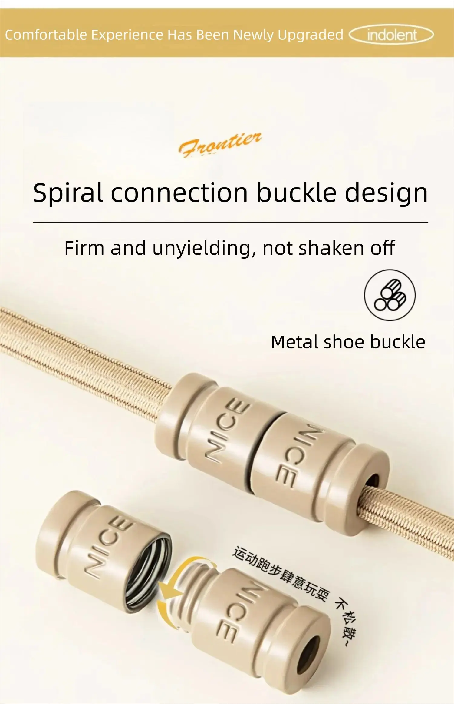 Colorful Metal Lock Sneakers Elastic Shoelaces No-Tie Sports Shoe Laces Stretch Rubber Shoestrings for Easy Wear