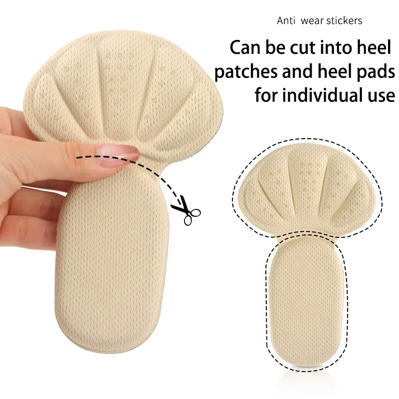 New 2-In-1 Heel Pad/Sponge Pad, Heel Protector, Heel Cushioning Pad, Suitable For Foot Care And Protection, Anti-Slip Insole, Fo