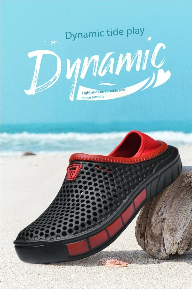 Men's lightweight casual slip-on sandals, non-slip indoor and outdoor beach clogs, simple solid color slip-on shoes