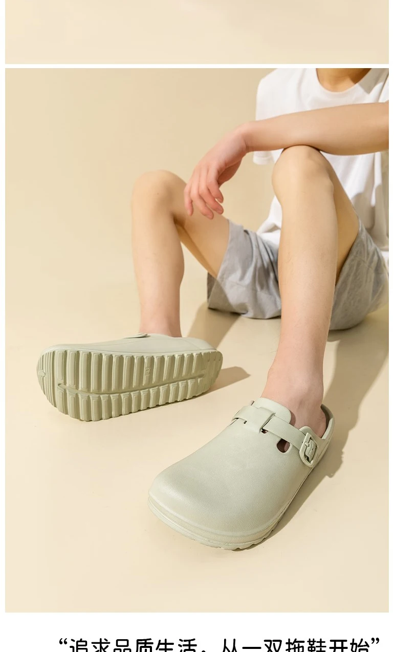 A Pair of Women's Lightweight Non-Slip Slippers, Comfortable and Stylish, Simple Slip-On Slippers for Couples