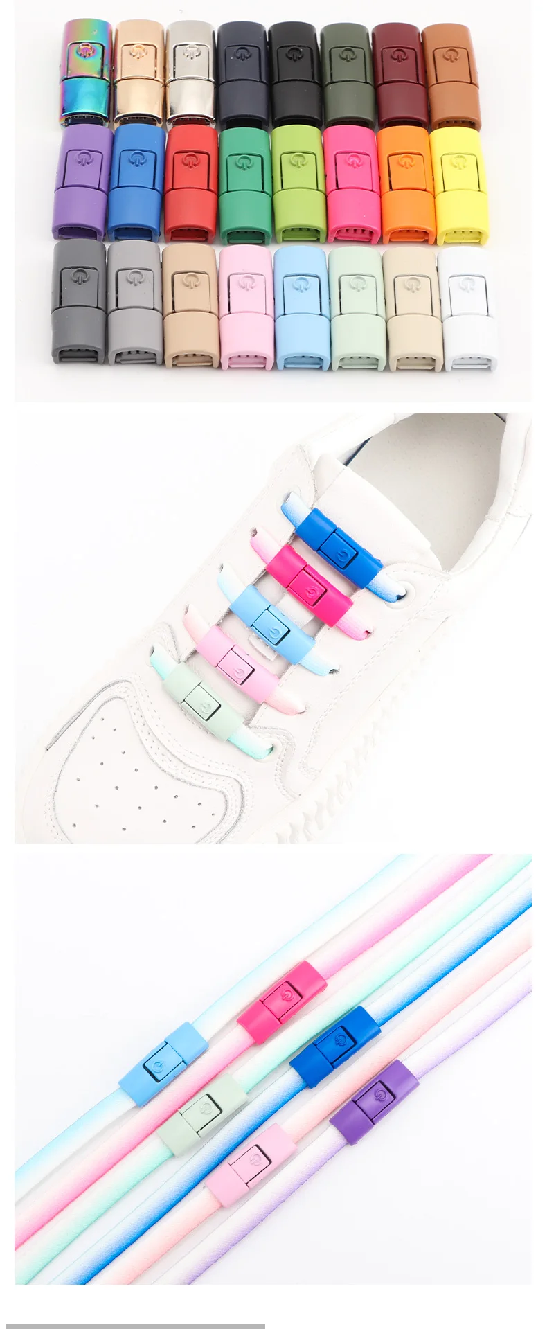 Switches Colorful Metal Buckle No Tie Shoe Laces Press Lock Shoelaces Without Ties Elastic Flat Shoelace Sneaker Kids Adult